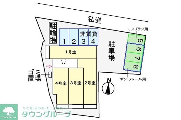 イル・ヴィラージュの物件内観写真